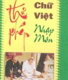Ebook Thư pháp chữ Việt nhập môn - Nguyễn Bá Hoàn