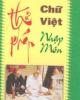 Ebook Thư pháp chữ Việt nhập môn - Nguyễn Bá Hoàn
