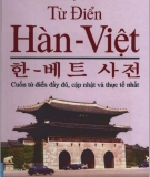 Ebook Từ điển Hàn-Việt - Lê Huy Khoa