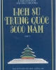 Ebook Lịch sử Trung Quốc 5000 năm: Tập 3 - Lâm Hán Đạt, Tào Dư Chương