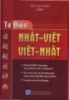 Ebook Từ điển Nhật - Việt & Việt - Nhật - NXB Tổng hợp TP.HCM