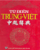 Ebook Từ điển Trung Việt