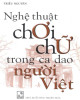 Ebook Nghệ thuật chơi chữ trong ca dao người Việt: Phần 2