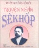 Ebook Truyện ngắn Sêkhốp: Phần 1